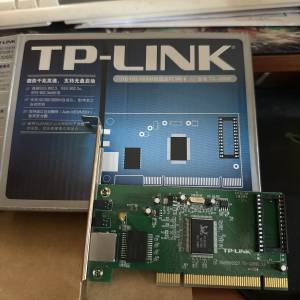 TP-Link高速網卡