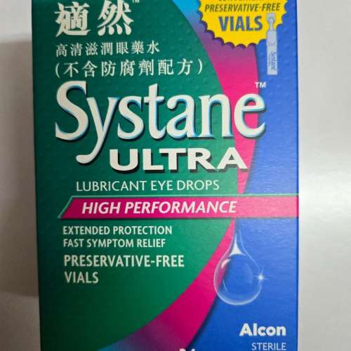 ALCON SYSTANE 適然高清 Systane Ultra 滋潤眼藥水24支無防腐劑装