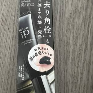 sofina 毛孔淨澈重點洗顏啫喱 30g