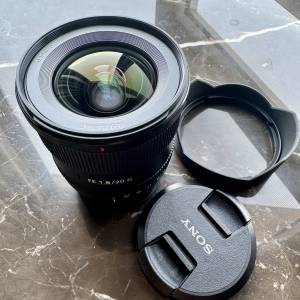 Sony FE 20mm f1.8 G