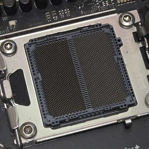 Asus Rog Strix B650-A + Ryzen 5 7600x