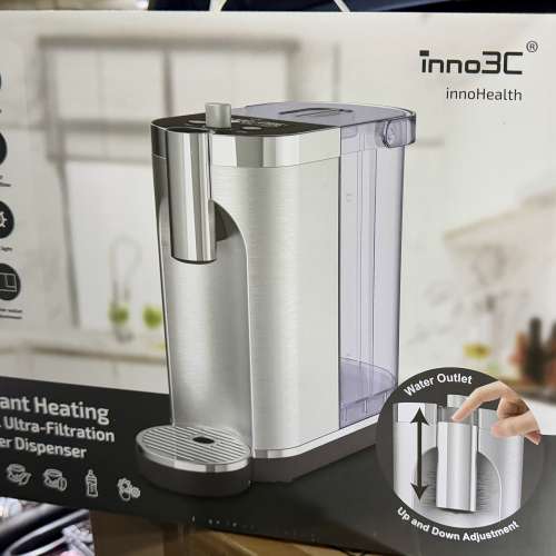 Instant Heating UV-C Ultra-Filtration Water Dispenser
