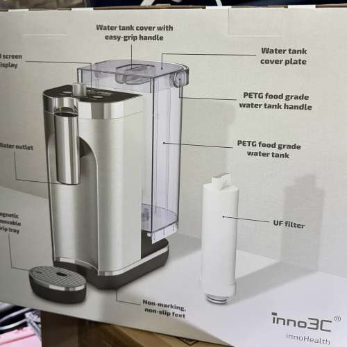 Instant Heating UV-C Ultra-Filtration Water Dispenser