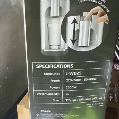 Instant Heating UV-C Ultra-Filtration Water Dispenser