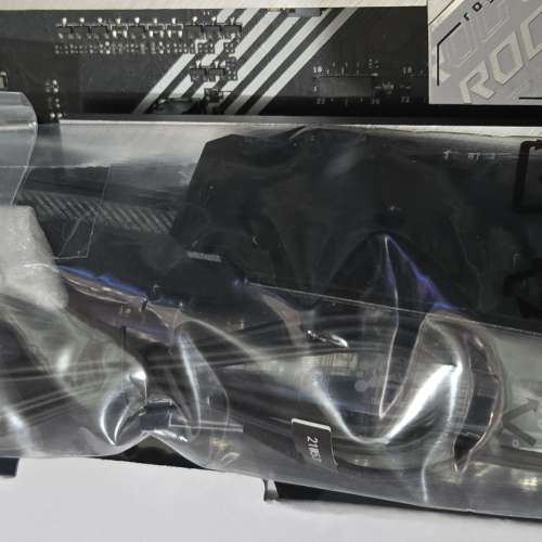 Asus Rog Strix B650-A + Ryzen 5 7600x