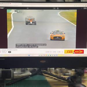 Lenovo 23吋 AIO，i5 / 16GB RAM / 240GB SSD / 獨立顯示卡，合文書，上網，功課