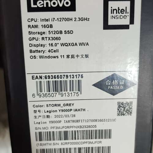 Lenovo Y9000p 16+512+2k屏+12700h+3060滿