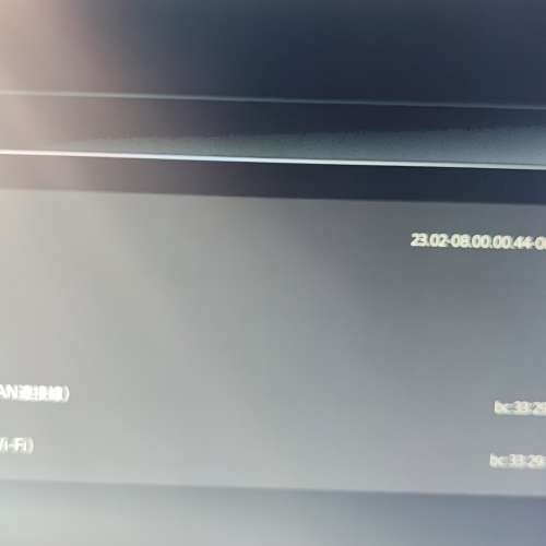 PS5光碟版～水99新～11.0系統可破解～跟機3Games