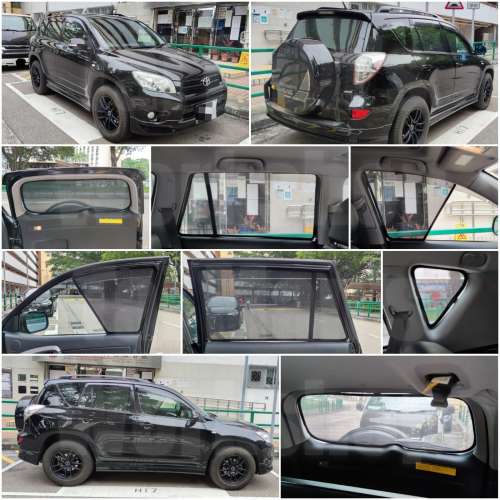 豐田 RAV4 全車磁石濾光窗網太陽擋