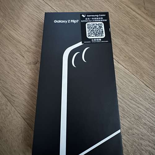 Samsung Galaxy Z Flip 7 (12GB + 512GB Black)