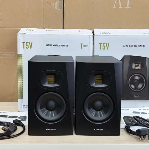 ADAM Audio T5V Pair Studio Monitors
