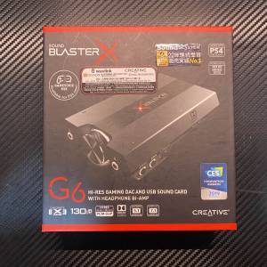 Creative SoundBlasterX G6