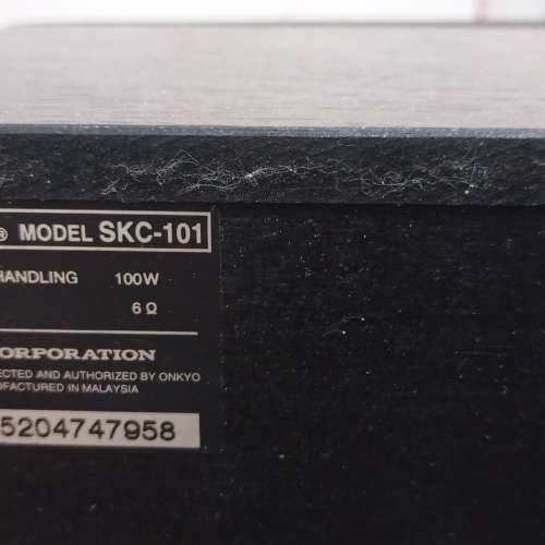 ONKYO Centre 安橋中置喇叭 已試功能100%正常靚聲！