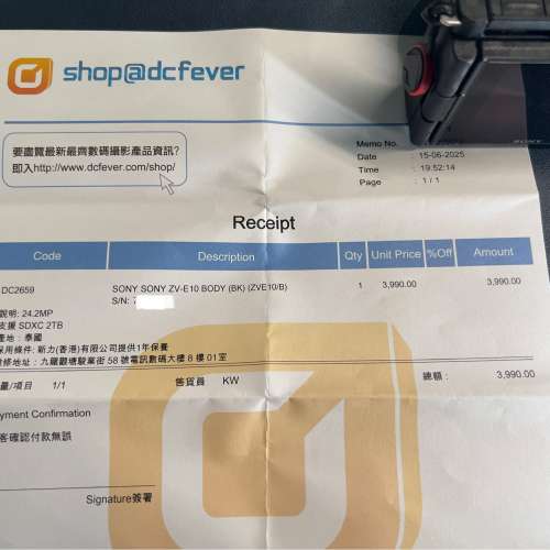 行貨Sony Zve10 淨機唔包鏡頭 6月買仲有1年2個月保養 ZV-E10 zv e10不是 a6100 a63...