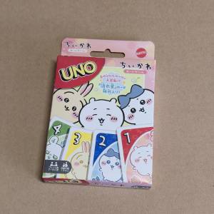 Chikawa Uno 牌