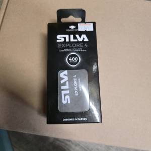 Silva Explore 4 行山頭燈