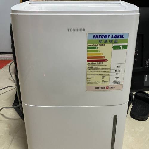 Toshiba 東芝 30公升 2合1離子淨化抽濕機（可當空氣淨化器使用）