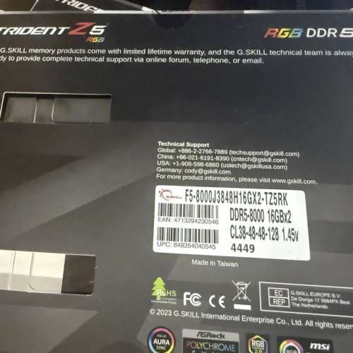 ROG MAXIMUS Z790 DARK HERO + Trident Z5 RGB DDR5-8000 CL38