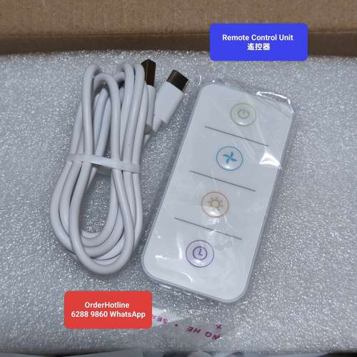 充電式暴風扇 Camping Fan (HighPower) w/ Remote Control. 20000 mAh Power Bank ...