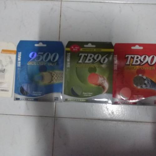 YONEX羽毛球線YY羽毛球線正品BG85