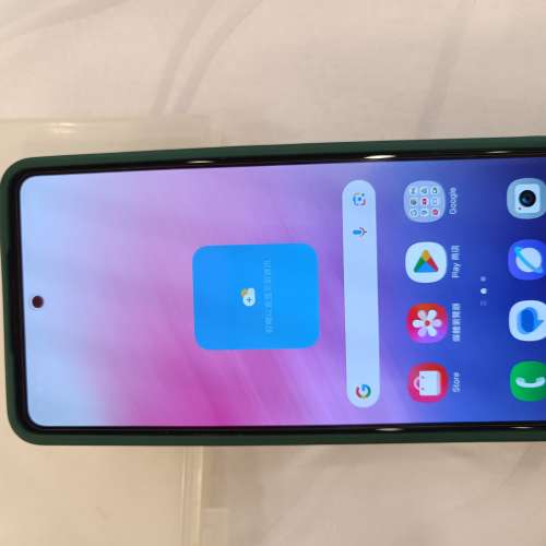 Samsung galaxy A53