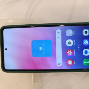 Samsung galaxy A53