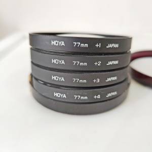 HOYA 77mm Close-up Lens (+1+2+3+4)共四塊