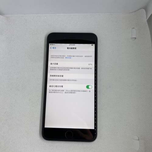 $(0.3) 90%iPhone 6SPLUS 64GB 太空灰