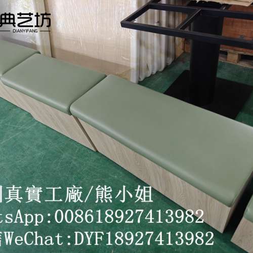 長條梳化凳，訂造餐廳儲物梳化，卡位梳化廠家，時尚卡位梳化訂造，訂造香港梳化，防...