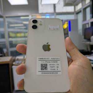新淨 iphone 12 64G/128G