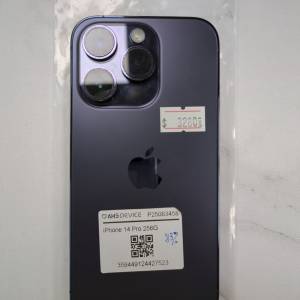 iphone 14 pro 256G esim + 實體sim