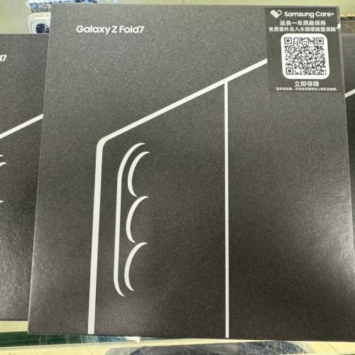 全新Samsung Fold 7 512gb 黑色 藍色 跟 蘇寧發票