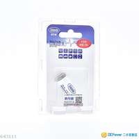 斯丹德電池 香港行貨特約零售商名單及建議零售價 (SIDO, POWERSMART, iSMART, PISEN...
