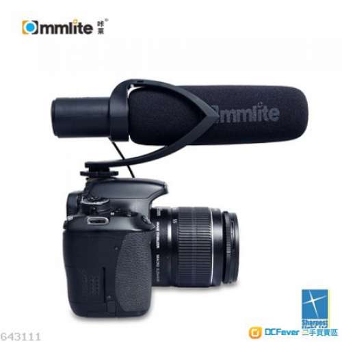 Comica 香港行貨特約零售商名單及建議零售價