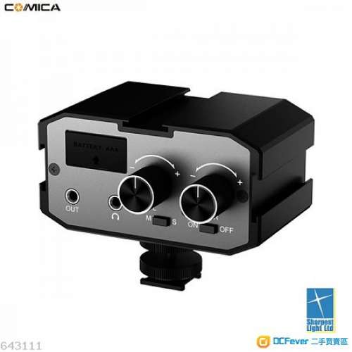 Comica 香港行貨特約零售商名單及建議零售價