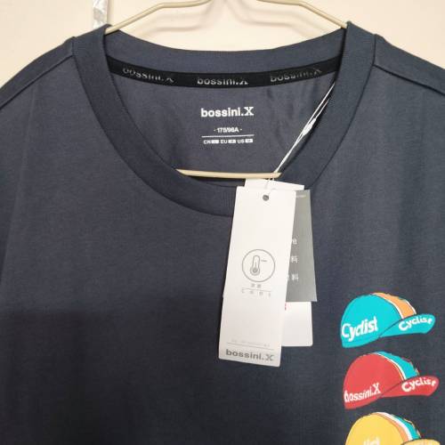 全新行貨Bossioi.X 涼感T恤 L碼 藍色