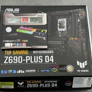 華碩TUF Z690-PLUS D4底板 + G.Skill TridentZ RGB DDR4 3000 16G