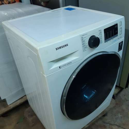 Samsung 三星變頻2合1洗衣乾衣機