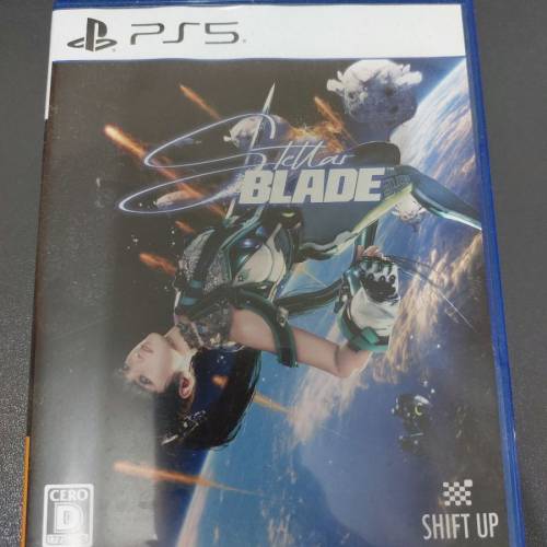 ps5劍星日版