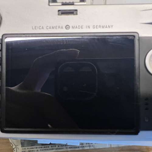 Leica M240 (不是M240P)