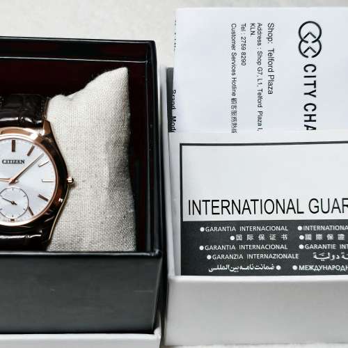 CITIZEN ECO DRIVE ONE