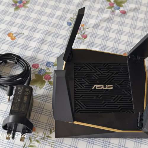 Asus RT-AX92U router