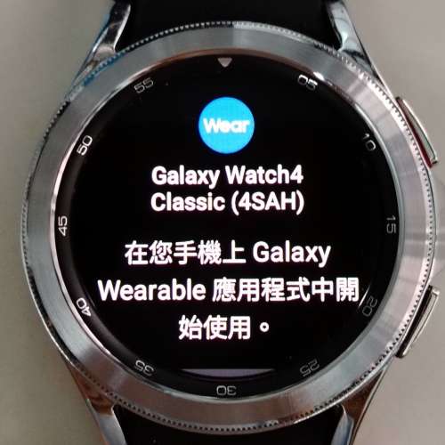 三星SAMSUNG Galaxy Watch4 Classic 46mm藍牙智能手錶SM-R890NZKAASA 有貼膜附無線...
