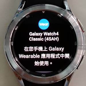 三星SAMSUNG Galaxy Watch4 Classic 46mm藍牙智能手錶SM-R890NZKAASA 有貼膜附無線...