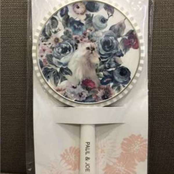 巴黎品牌 PAUL & JOE 花園小貓限量版手鏡新品（有包裝）