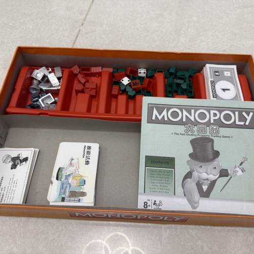 MONOPOLY X FORTRESS