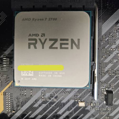 ASUS TUF GAMING X570-PLUS & AMD R7 2700