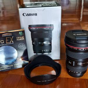 Canon EF 16-35 F2.8L II USM