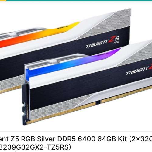 G.Skill G.Skill Ripjaws Z5 RGB WHITE DDR5 6400 64GB Kit ( 2x32GB )