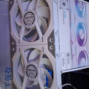 PHANTEKS D30-120